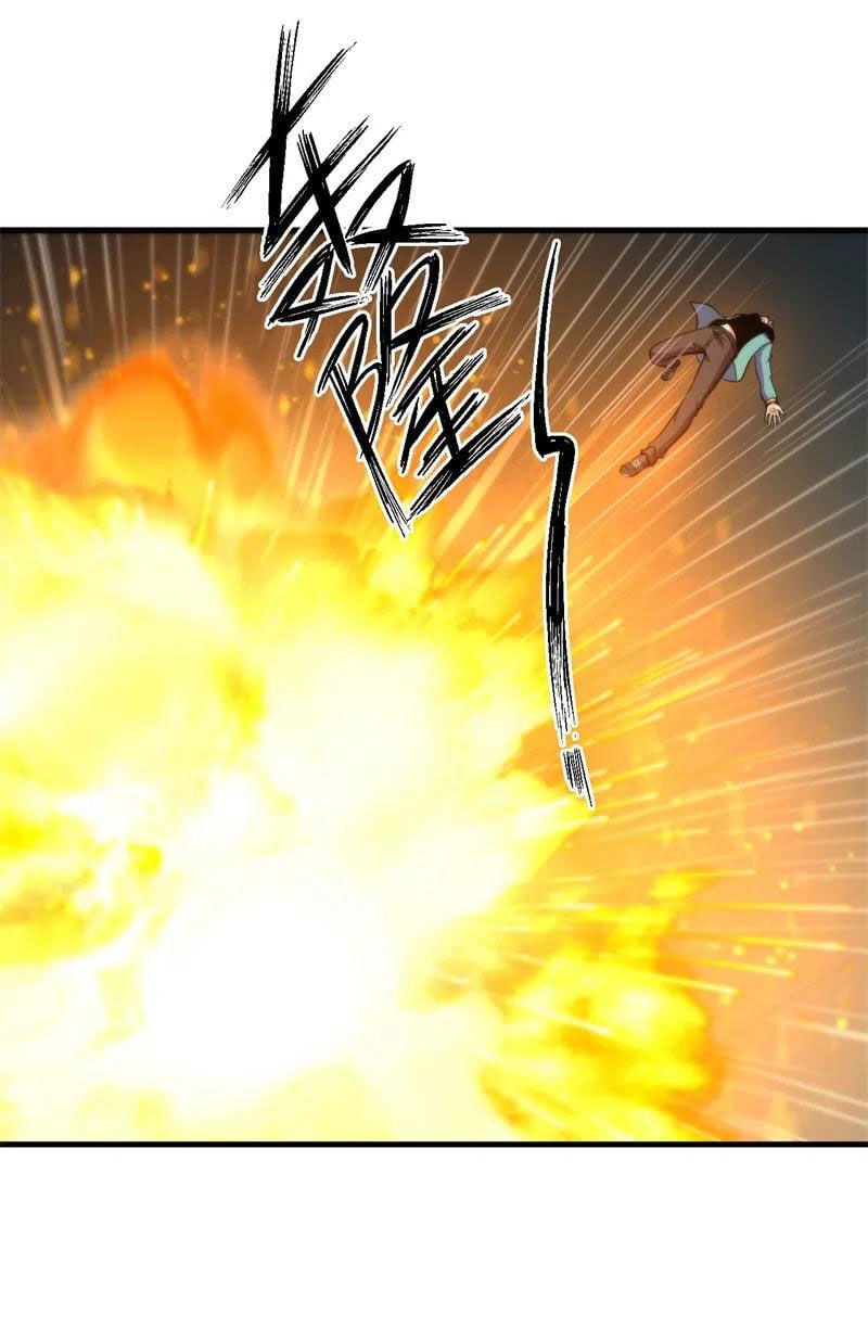 Bị Ép Trở Thành Người Mạnh Nhất Thế Giới Chapter 80 - Trang 2