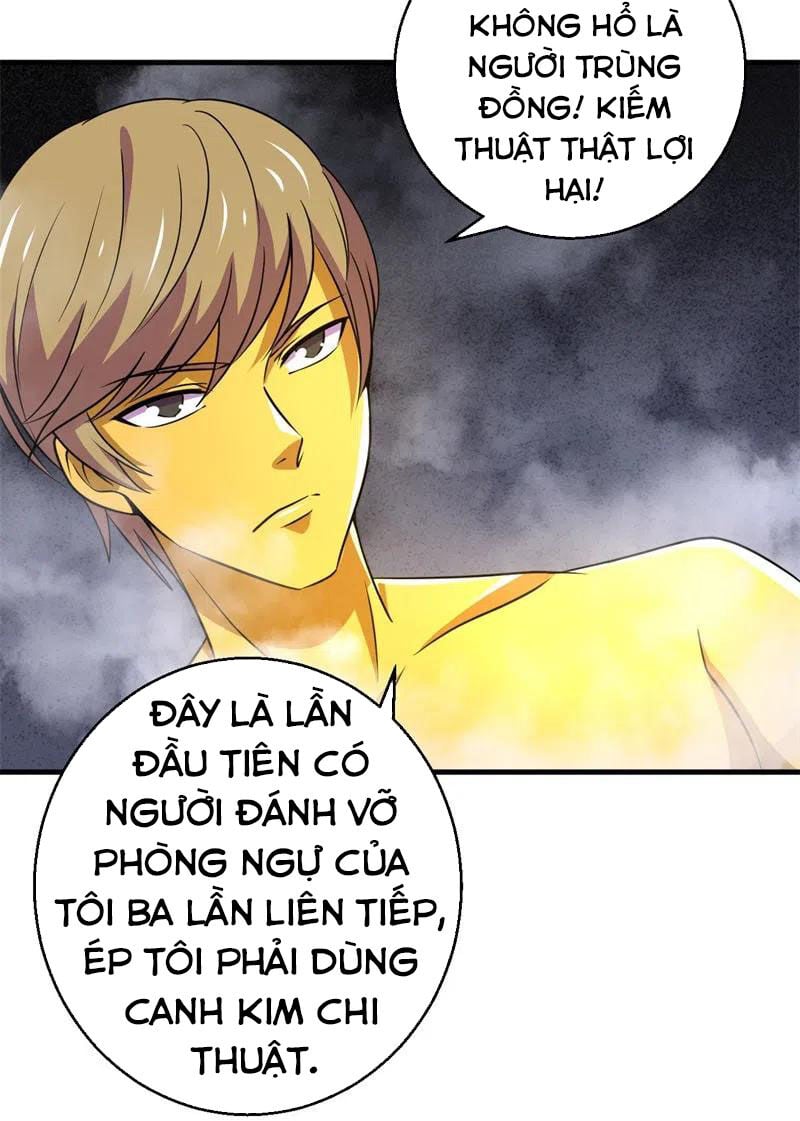 Bị Ép Trở Thành Người Mạnh Nhất Thế Giới Chapter 81 - Trang 2
