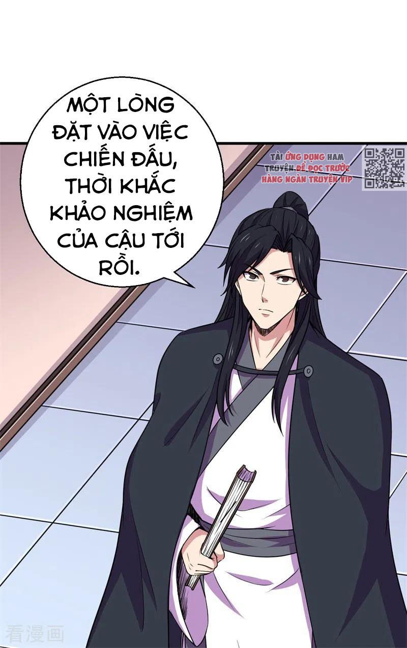 Bị Ép Trở Thành Người Mạnh Nhất Thế Giới Chapter 81 - Trang 2