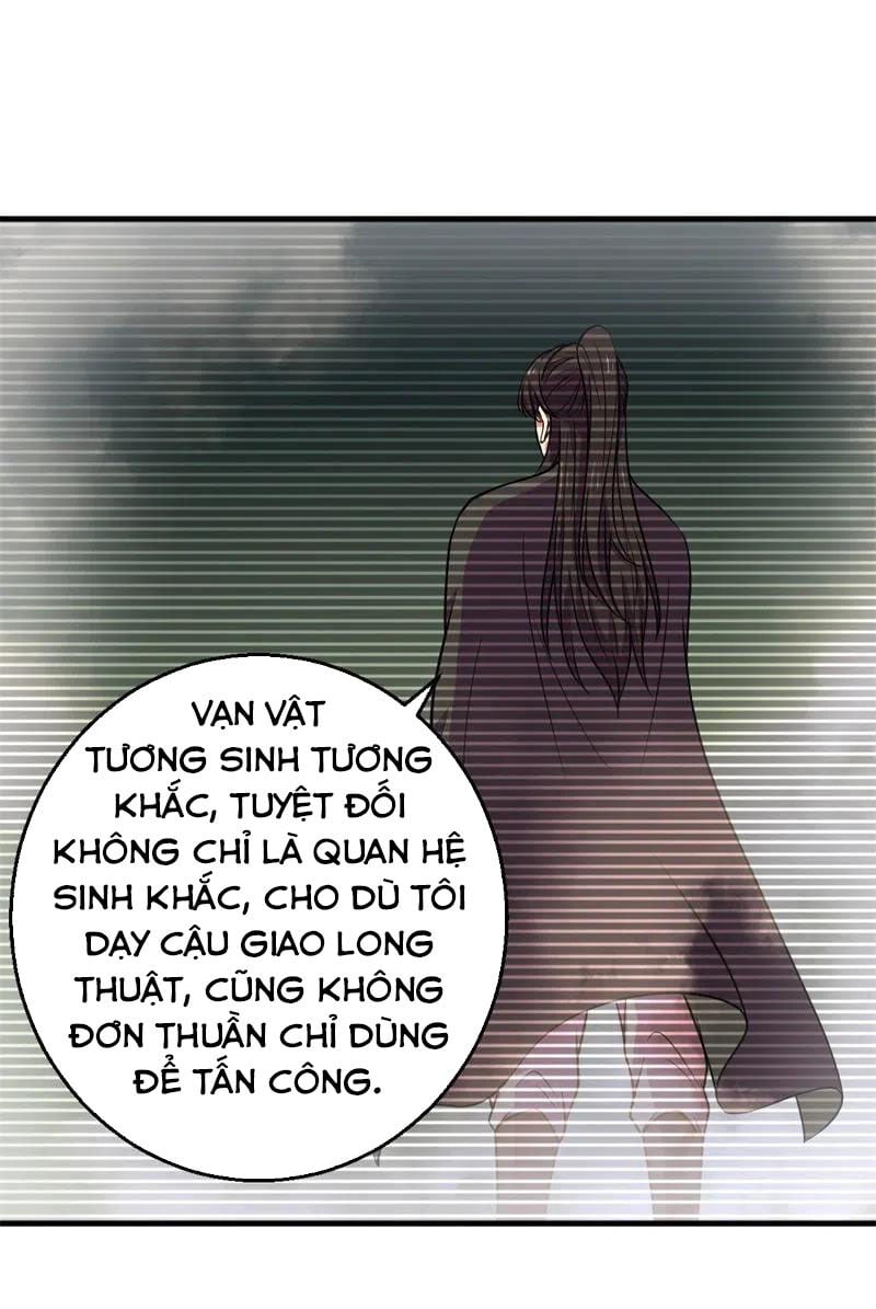 Bị Ép Trở Thành Người Mạnh Nhất Thế Giới Chapter 81 - Trang 2