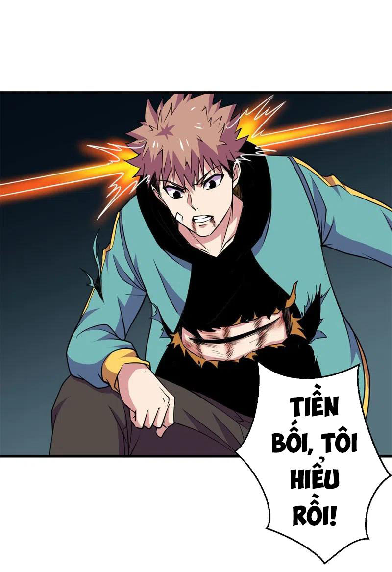Bị Ép Trở Thành Người Mạnh Nhất Thế Giới Chapter 81 - Trang 2