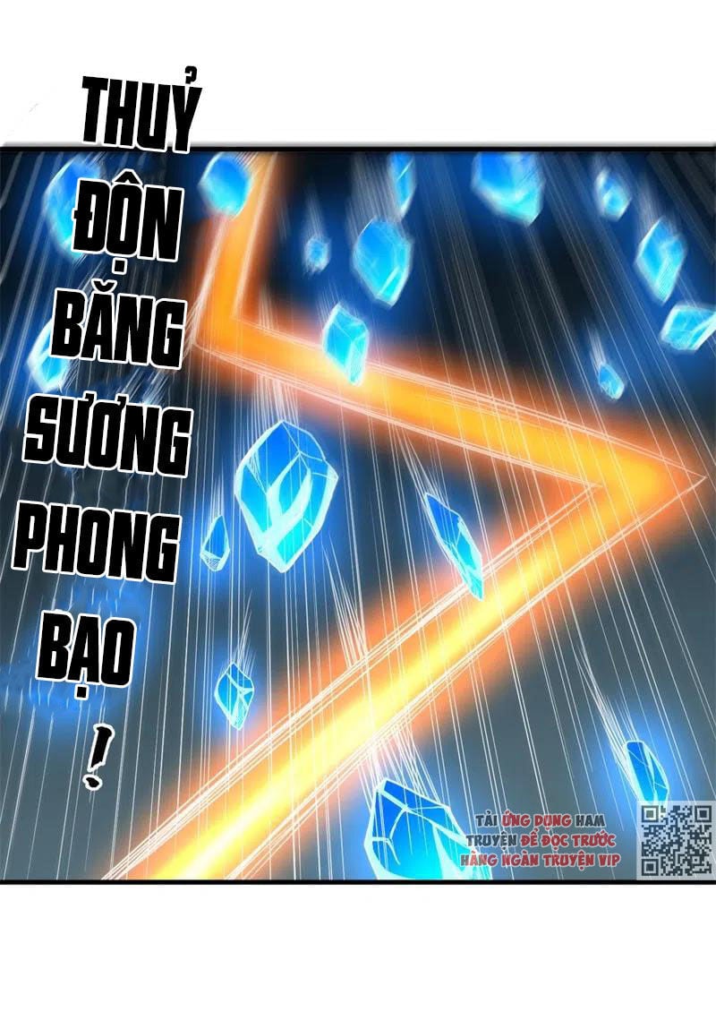 Bị Ép Trở Thành Người Mạnh Nhất Thế Giới Chapter 81 - Trang 2