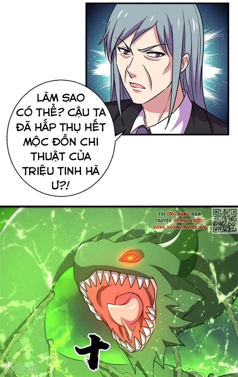 Bị Ép Trở Thành Người Mạnh Nhất Thế Giới Chapter 81 - Trang 2