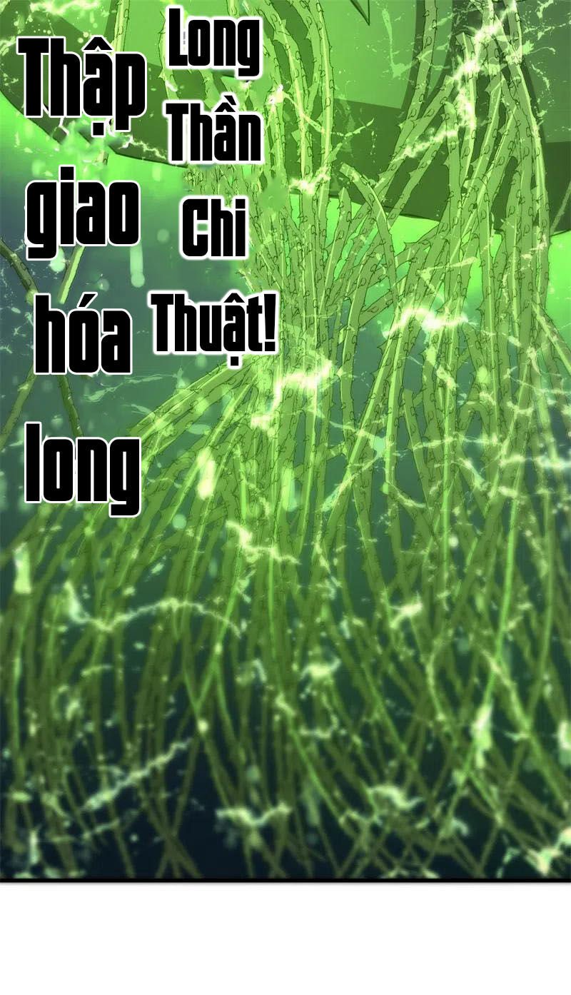 Bị Ép Trở Thành Người Mạnh Nhất Thế Giới Chapter 81 - Trang 2