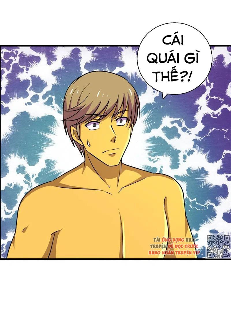 Bị Ép Trở Thành Người Mạnh Nhất Thế Giới Chapter 81 - Trang 2