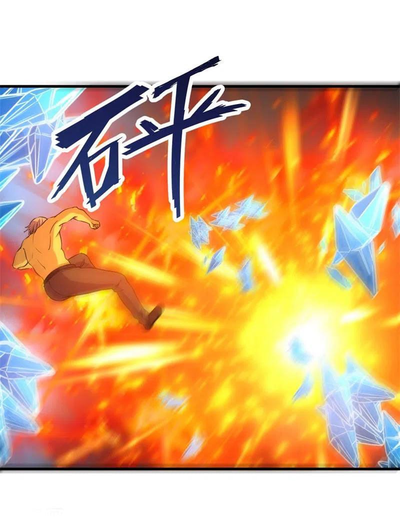 Bị Ép Trở Thành Người Mạnh Nhất Thế Giới Chapter 82 - Trang 2