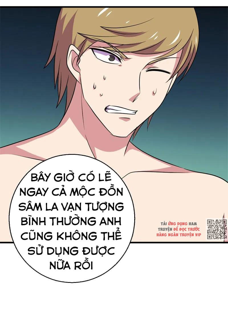 Bị Ép Trở Thành Người Mạnh Nhất Thế Giới Chapter 82 - Trang 2