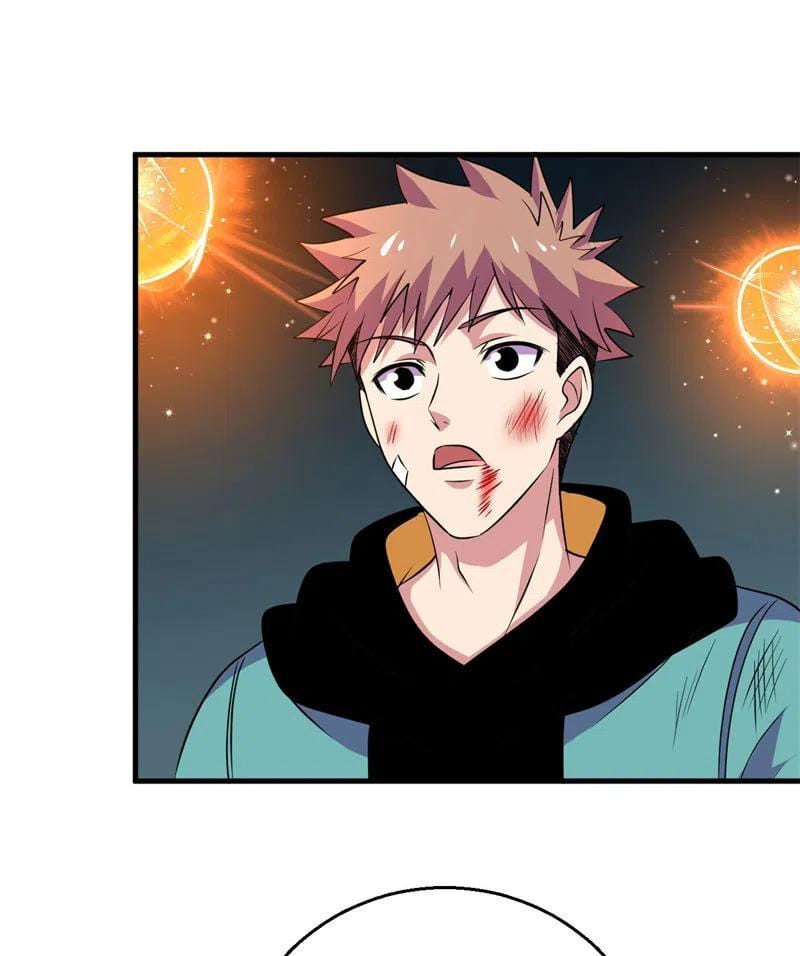 Bị Ép Trở Thành Người Mạnh Nhất Thế Giới Chapter 82 - Trang 2