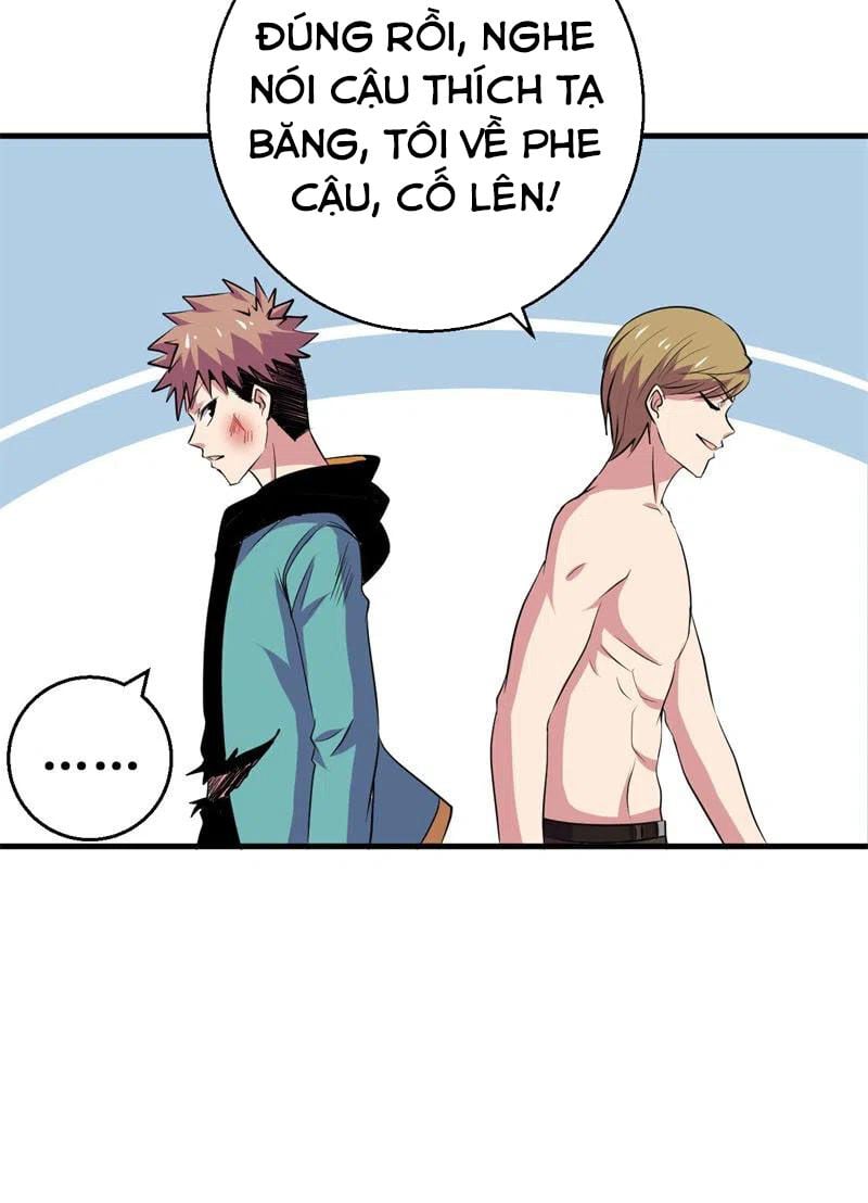 Bị Ép Trở Thành Người Mạnh Nhất Thế Giới Chapter 82 - Trang 2
