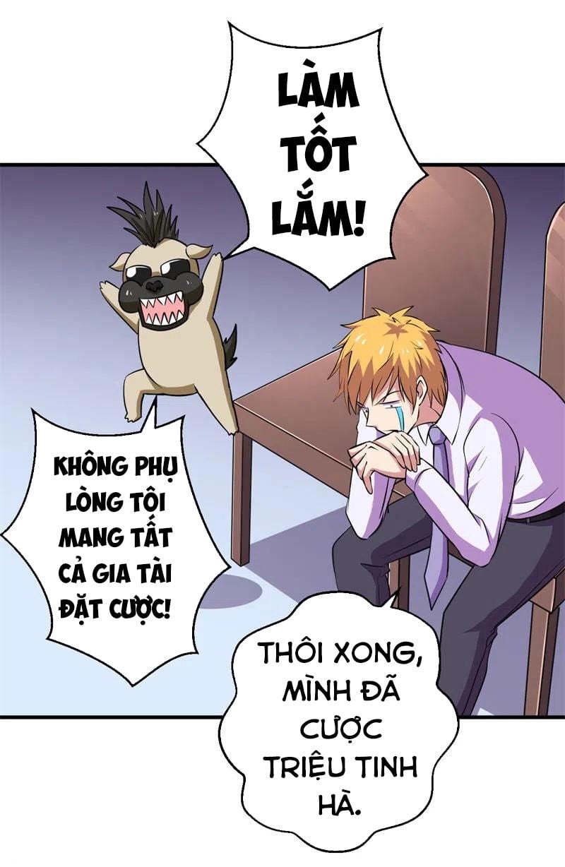 Bị Ép Trở Thành Người Mạnh Nhất Thế Giới Chapter 82 - Trang 2