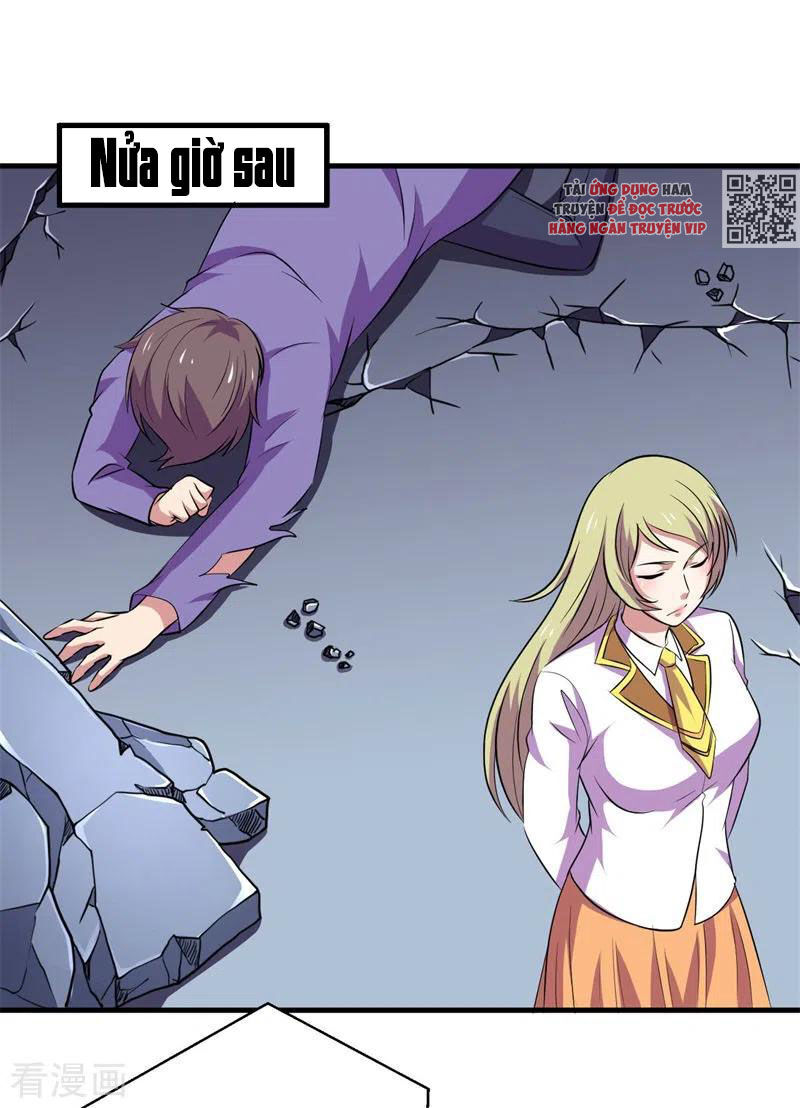 Bị Ép Trở Thành Người Mạnh Nhất Thế Giới Chapter 82 - Trang 2