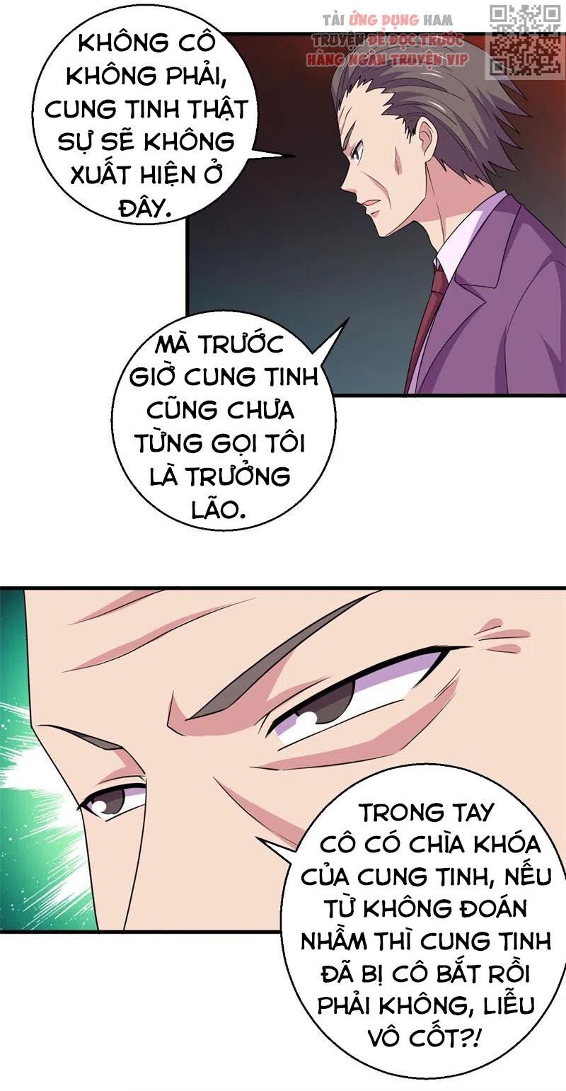 Bị Ép Trở Thành Người Mạnh Nhất Thế Giới Chapter 83 - Trang 2