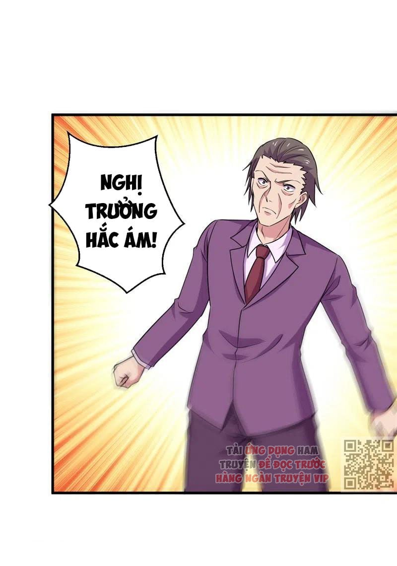 Bị Ép Trở Thành Người Mạnh Nhất Thế Giới Chapter 83 - Trang 2