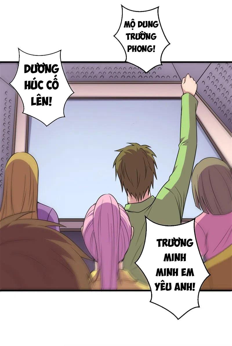 Bị Ép Trở Thành Người Mạnh Nhất Thế Giới Chapter 83 - Trang 2