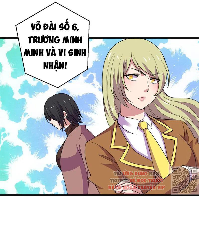 Bị Ép Trở Thành Người Mạnh Nhất Thế Giới Chapter 83 - Trang 2
