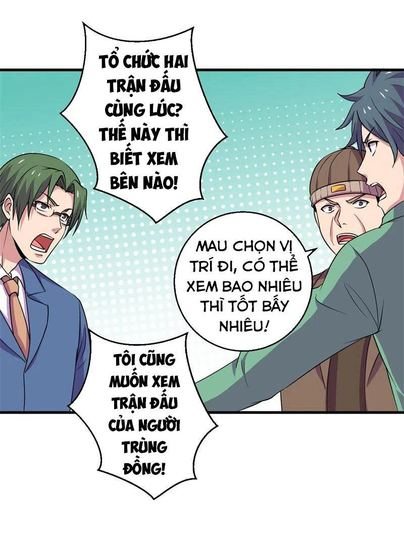 Bị Ép Trở Thành Người Mạnh Nhất Thế Giới Chapter 83 - Trang 2