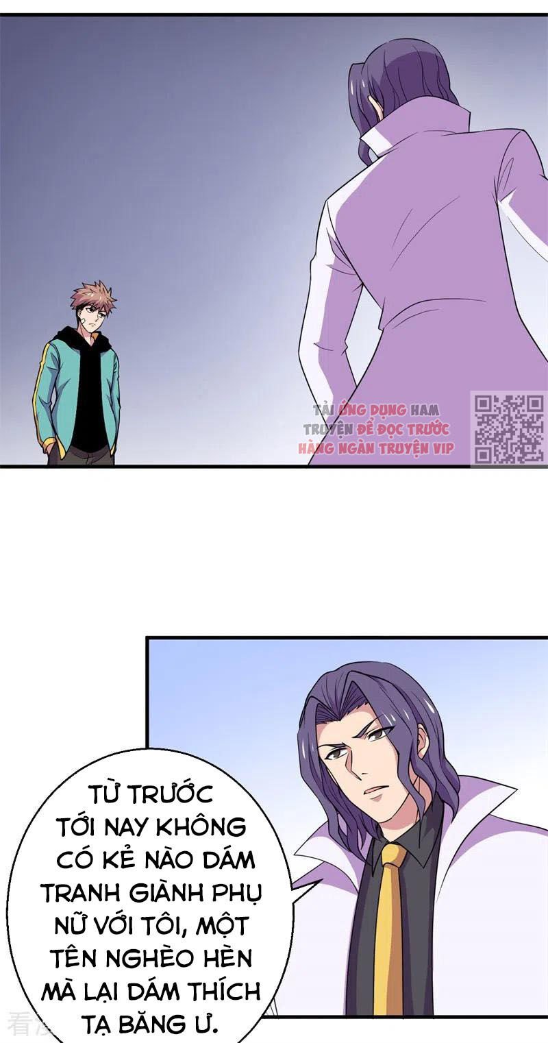 Bị Ép Trở Thành Người Mạnh Nhất Thế Giới Chapter 83 - Trang 2
