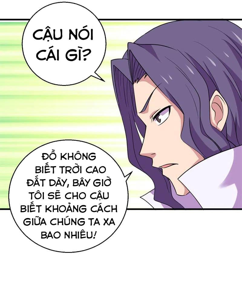 Bị Ép Trở Thành Người Mạnh Nhất Thế Giới Chapter 83 - Trang 2