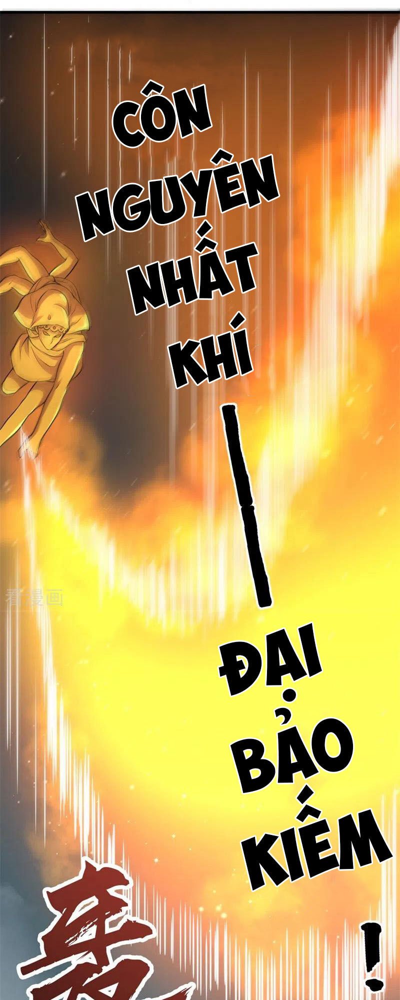 Bị Ép Trở Thành Người Mạnh Nhất Thế Giới Chapter 83 - Trang 2