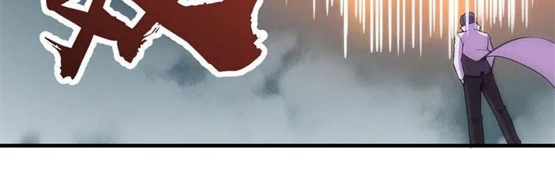 Bị Ép Trở Thành Người Mạnh Nhất Thế Giới Chapter 83 - Trang 2