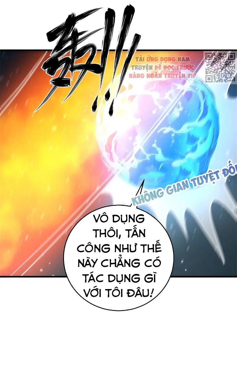 Bị Ép Trở Thành Người Mạnh Nhất Thế Giới Chapter 83 - Trang 2