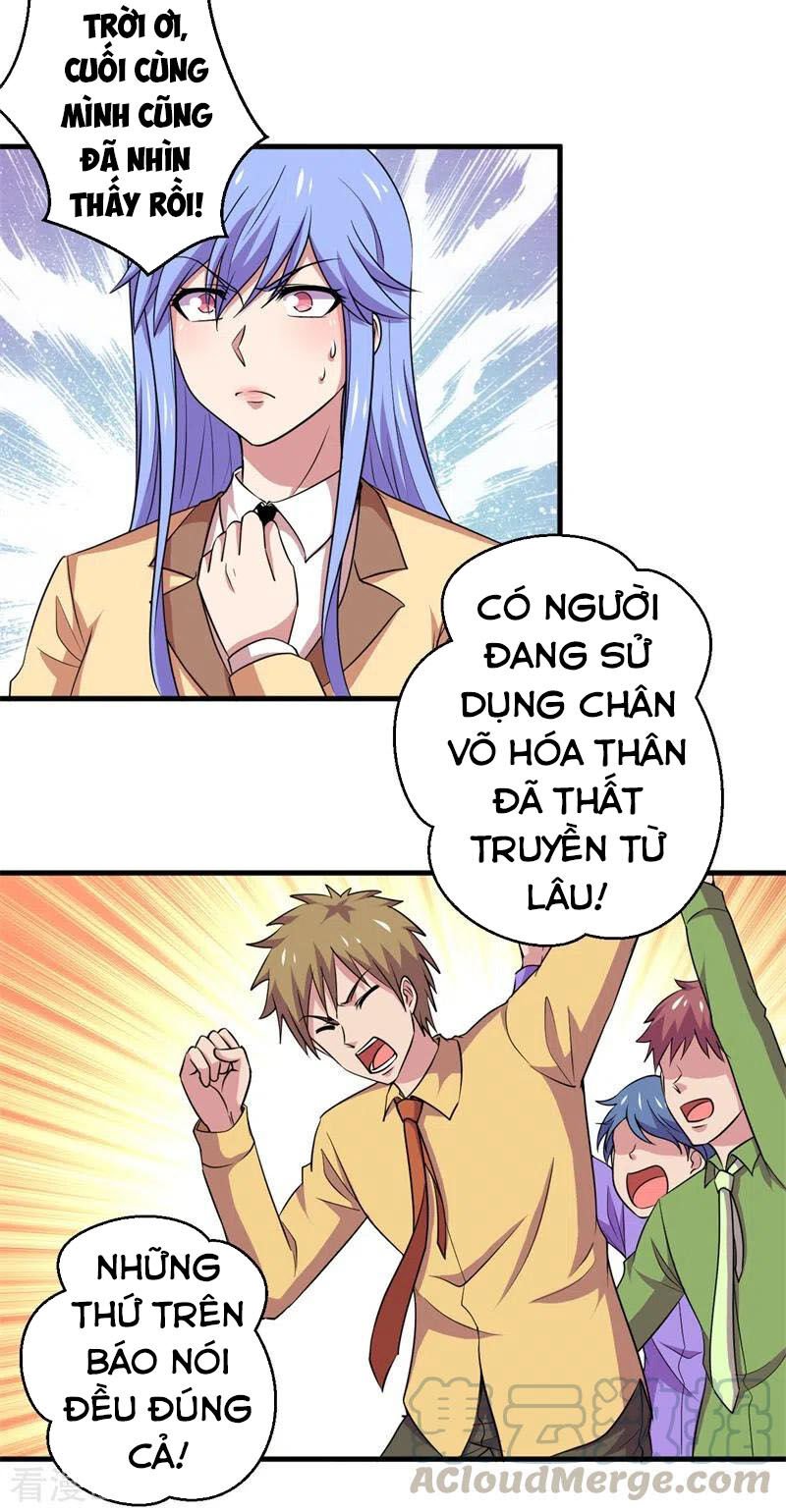 Bị Ép Trở Thành Người Mạnh Nhất Thế Giới Chapter 84 - Trang 2