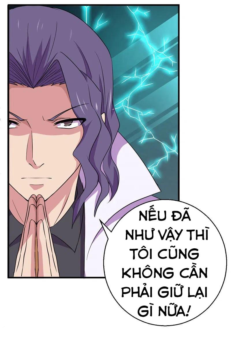 Bị Ép Trở Thành Người Mạnh Nhất Thế Giới Chapter 84 - Trang 2
