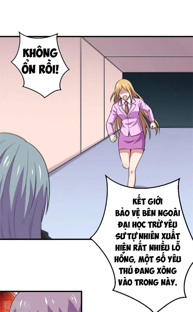 Bị Ép Trở Thành Người Mạnh Nhất Thế Giới Chapter 84 - Trang 2