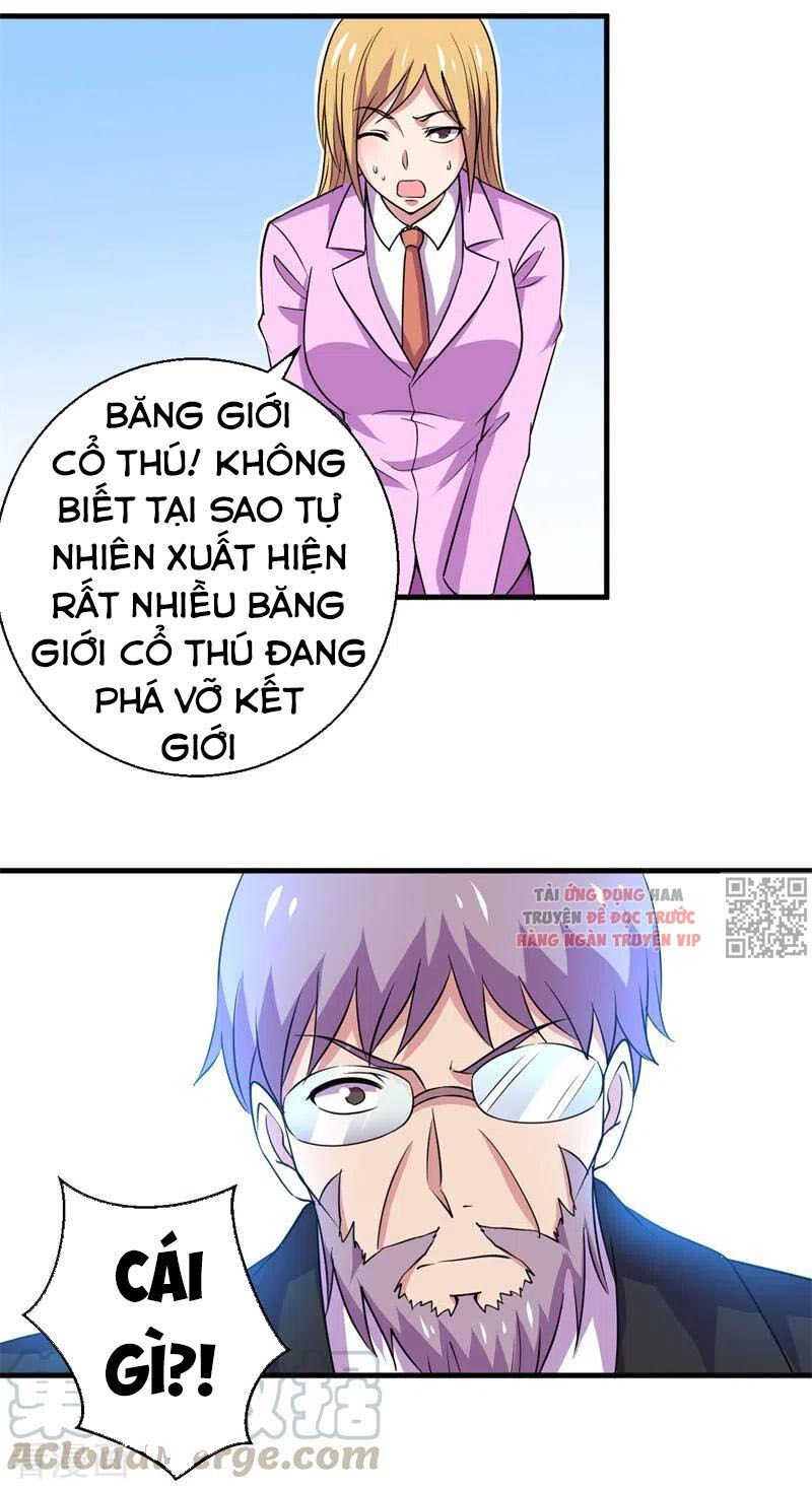 Bị Ép Trở Thành Người Mạnh Nhất Thế Giới Chapter 84 - Trang 2