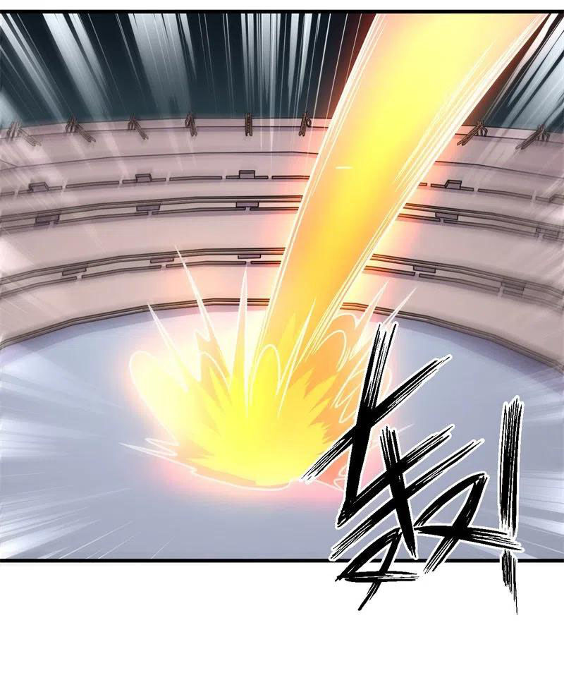 Bị Ép Trở Thành Người Mạnh Nhất Thế Giới Chapter 84 - Trang 2
