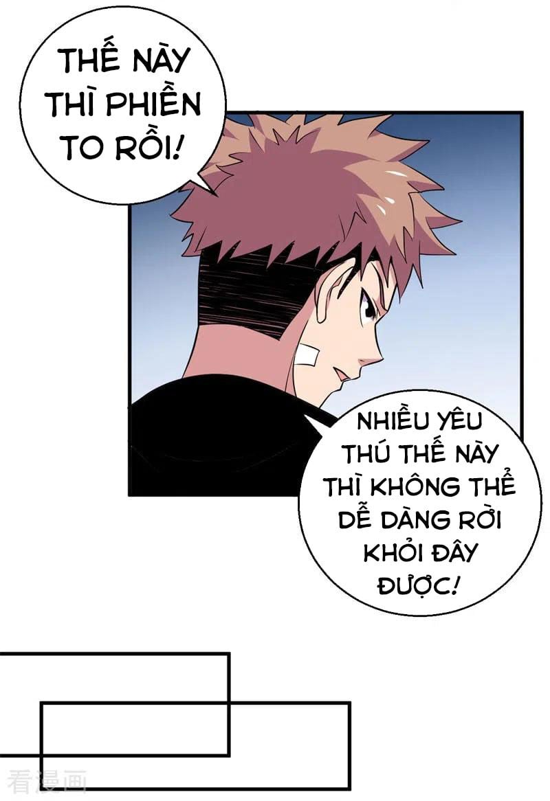 Bị Ép Trở Thành Người Mạnh Nhất Thế Giới Chapter 84 - Trang 2