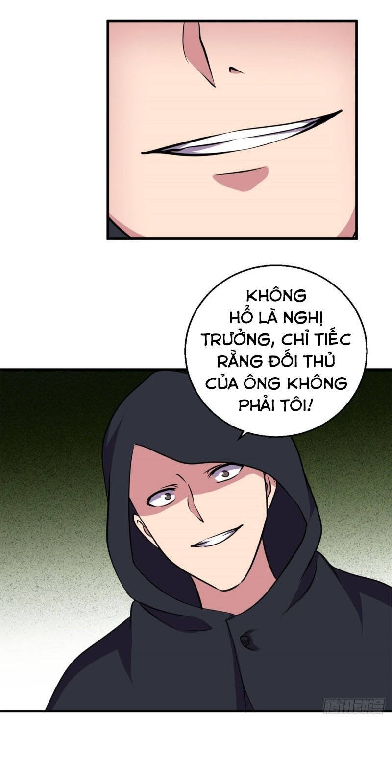 Bị Ép Trở Thành Người Mạnh Nhất Thế Giới Chapter 86 - Trang 2