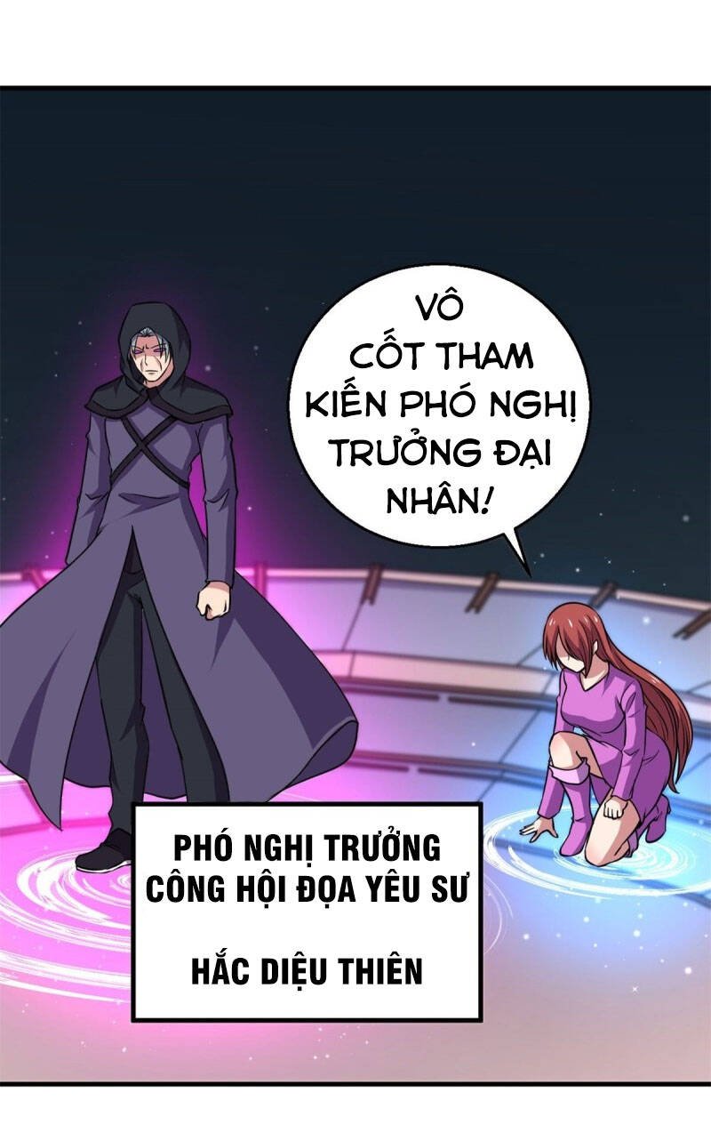 Bị Ép Trở Thành Người Mạnh Nhất Thế Giới Chapter 86 - Trang 2
