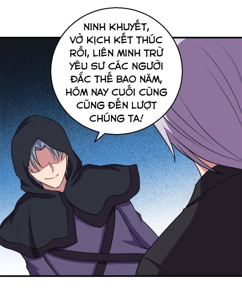 Bị Ép Trở Thành Người Mạnh Nhất Thế Giới Chapter 86 - Trang 2