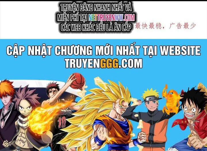 Bị Giam Cầm Trăm Vạn Năm Đệ Tử Ta Trải Khắp Chư Thiên Thần Giới Chapter 345 - Trang 4