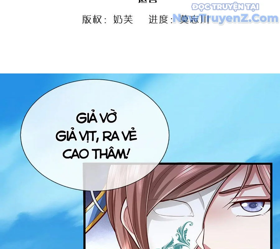 Bị Giam Cầm Trăm Vạn Năm Đệ Tử Ta Trải Khắp Chư Thiên Thần Giới Chapter 374 - Trang 2