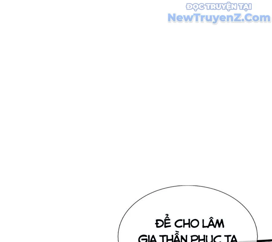 Bị Giam Cầm Trăm Vạn Năm Đệ Tử Ta Trải Khắp Chư Thiên Thần Giới Chapter 374 - Trang 2