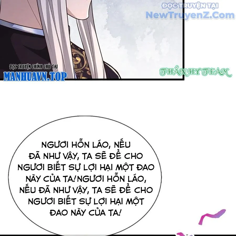 Bị Giam Cầm Trăm Vạn Năm Đệ Tử Ta Trải Khắp Chư Thiên Thần Giới Chapter 375 - Trang 2