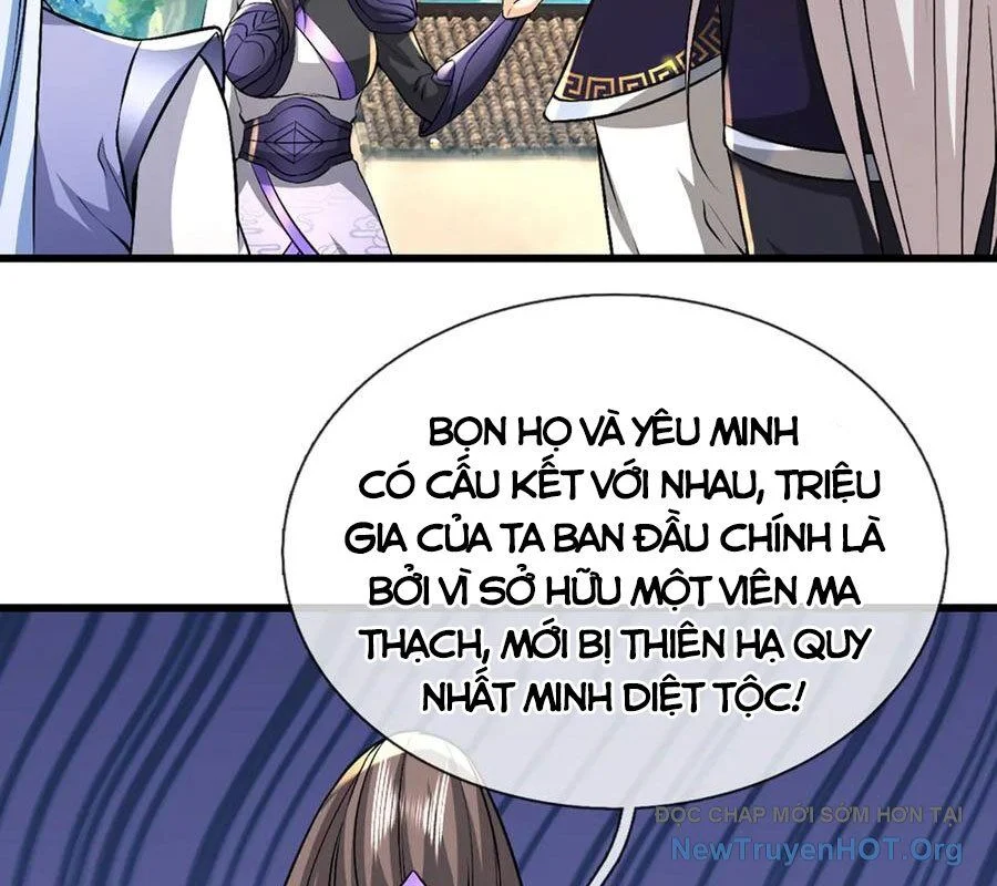 Bị Giam Cầm Trăm Vạn Năm Đệ Tử Ta Trải Khắp Chư Thiên Thần Giới Chapter 377 - Trang 2