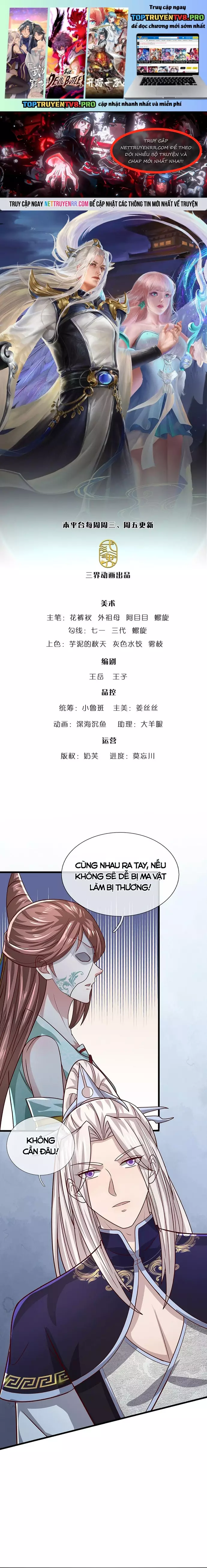 Bị Giam Cầm Trăm Vạn Năm Đệ Tử Ta Trải Khắp Chư Thiên Thần Giới Chapter 378 - Next 