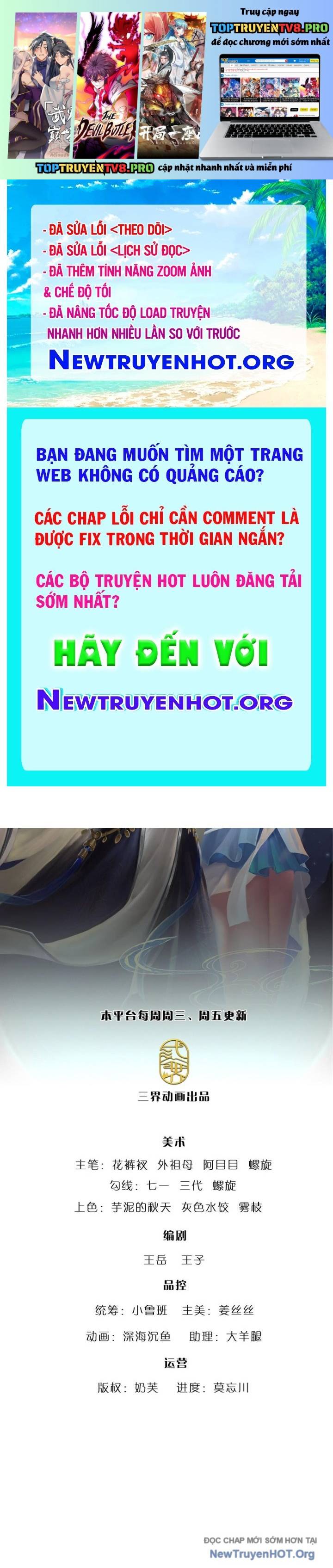 Bị Giam Cầm Trăm Vạn Năm Đệ Tử Ta Trải Khắp Chư Thiên Thần Giới Chapter 380 - Trang 3