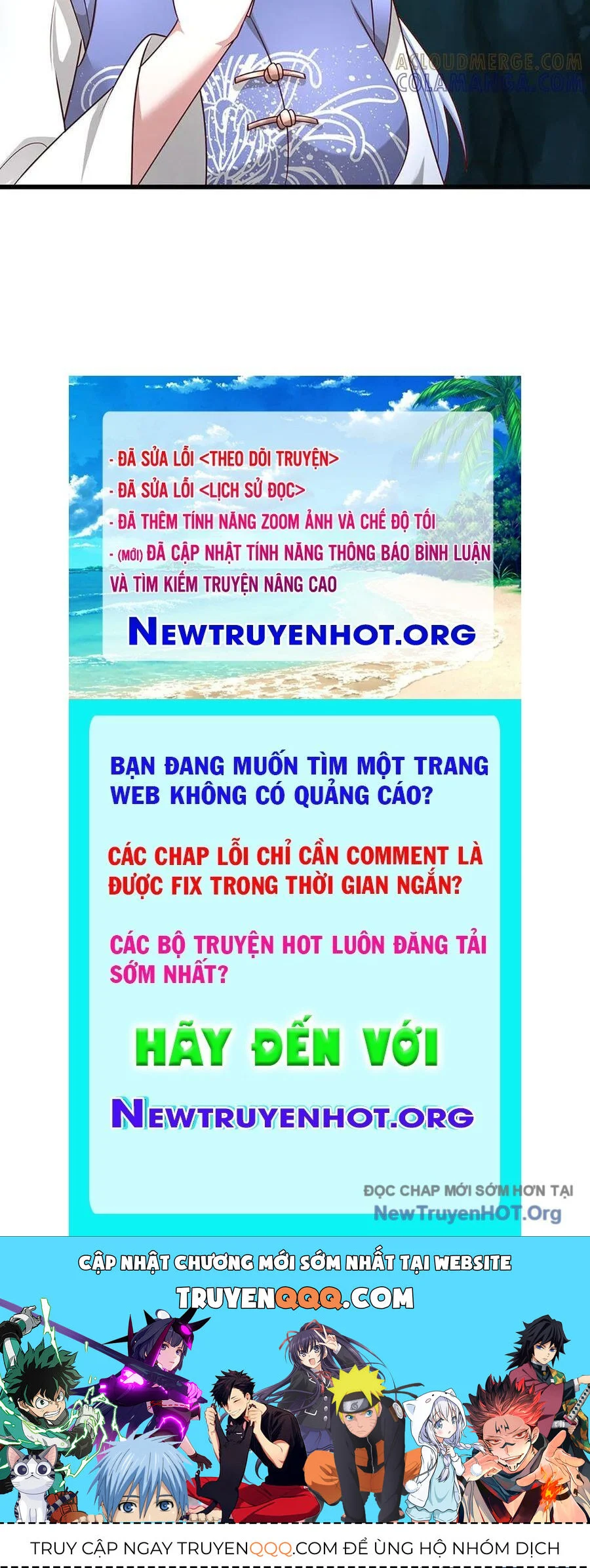 Bị Giam Cầm Trăm Vạn Năm Đệ Tử Ta Trải Khắp Chư Thiên Thần Giới Chapter 381 - Trang 3