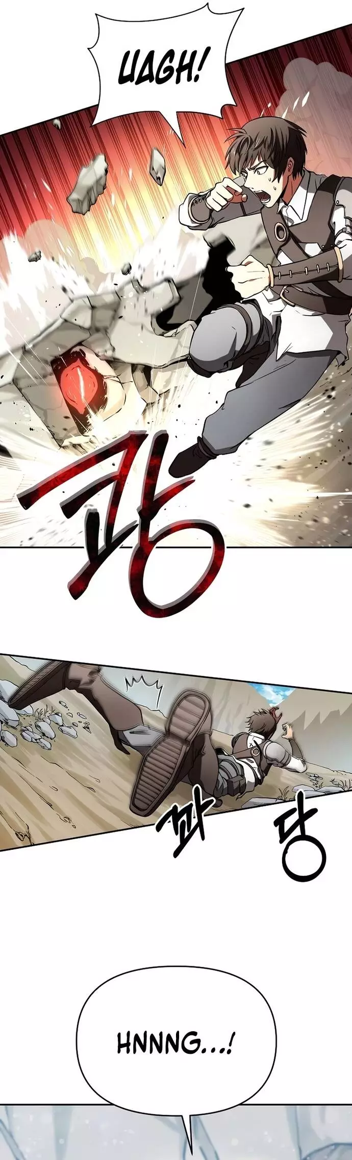 Bị Kẹt Trong Tòa Tháp Thử Thách Với Vai Trò Là Một Quần Chúng Chapter 1 16