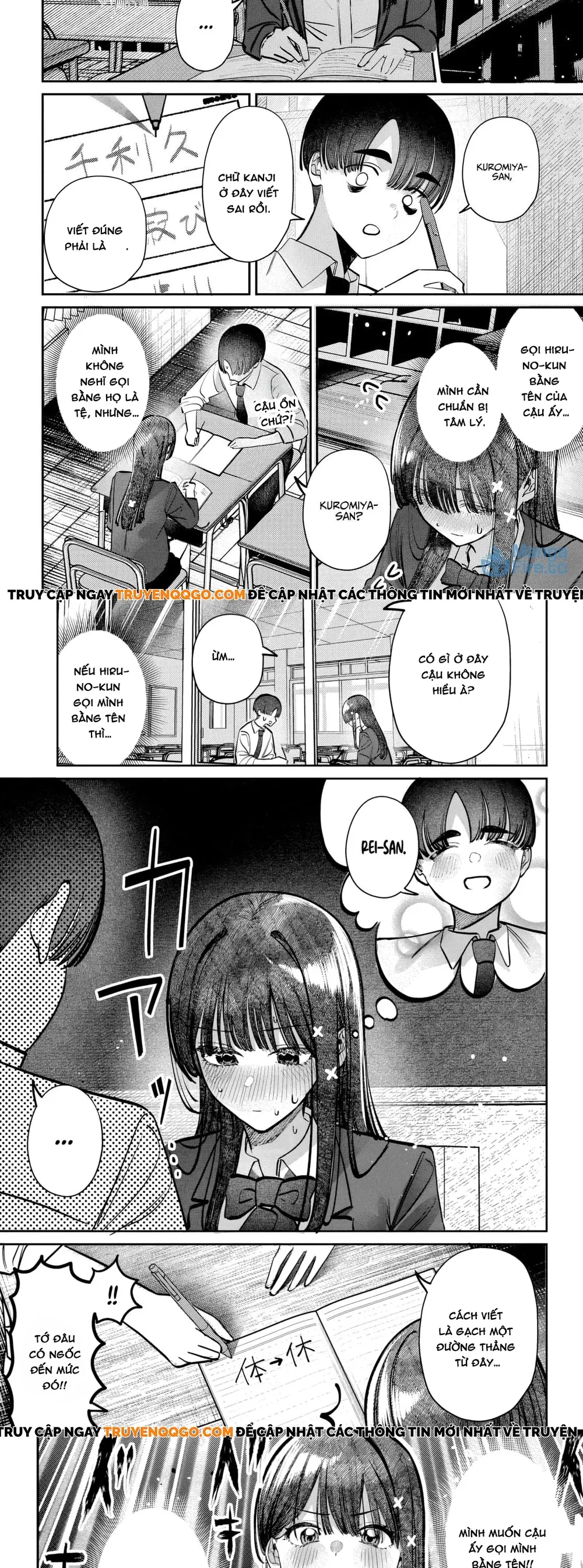 Bí Mật Của Idol, Sau Giờ Học Chapter 49 - Next Chapter 50