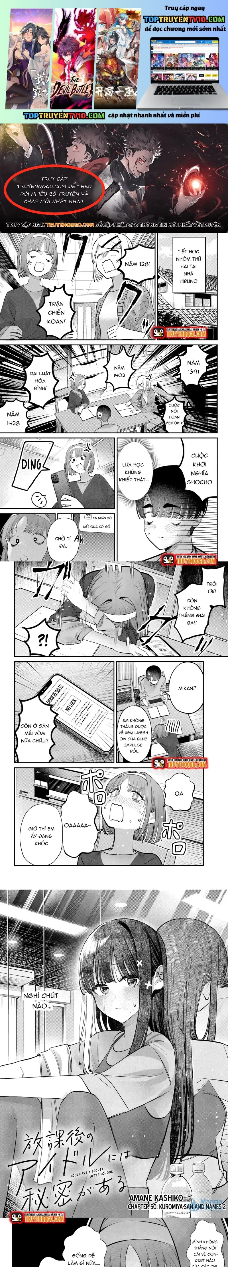 Bí Mật Của Idol, Sau Giờ Học Chapter 50 - Next Chapter 51