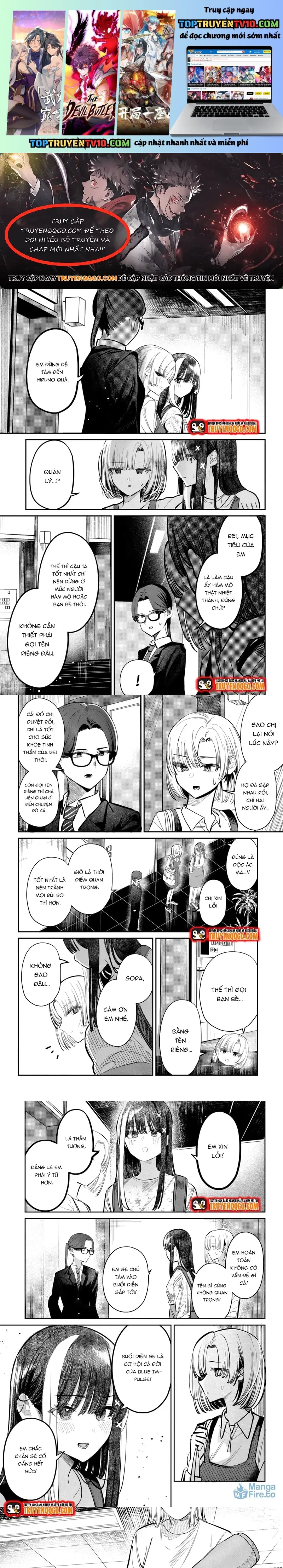 Bí Mật Của Idol, Sau Giờ Học Chapter 51 - Next Chapter 52