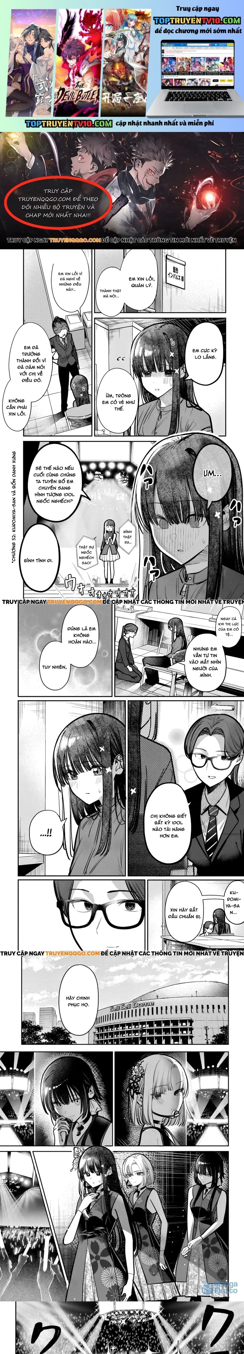 Bí Mật Của Idol, Sau Giờ Học Chapter 52 - Next Chapter 53