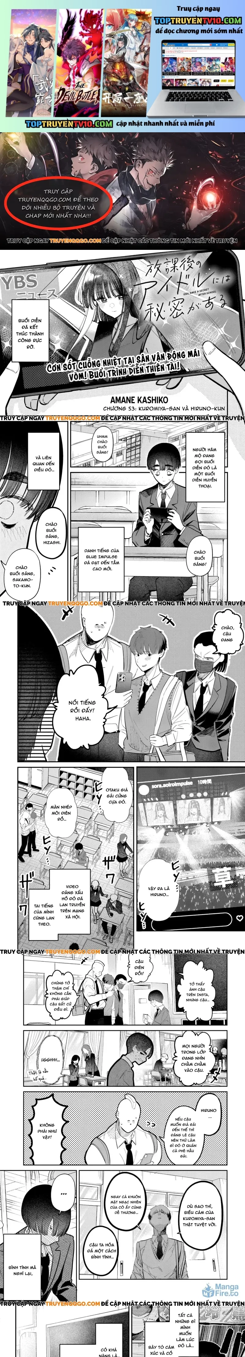 Bí Mật Của Idol, Sau Giờ Học Chapter 53 - Next Chapter 54