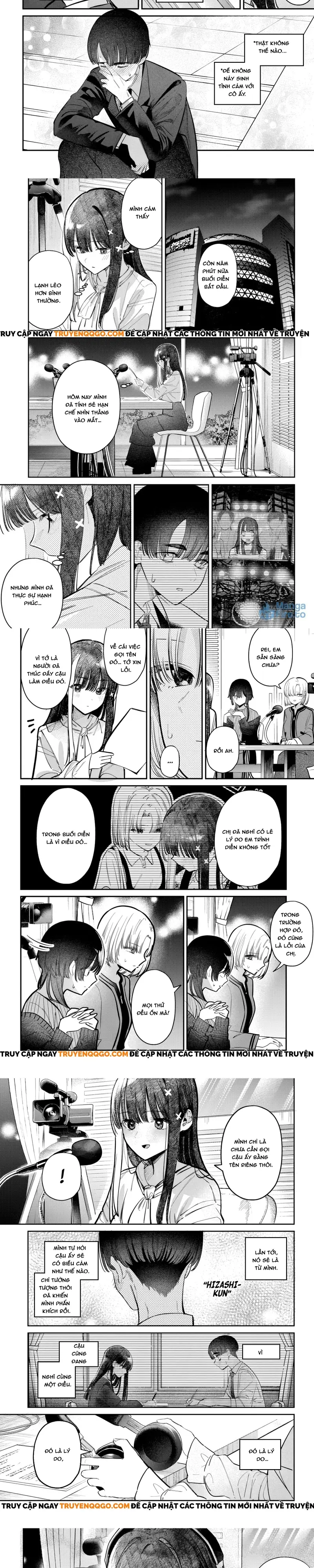 Bí Mật Của Idol, Sau Giờ Học Chapter 53 - Next Chapter 54
