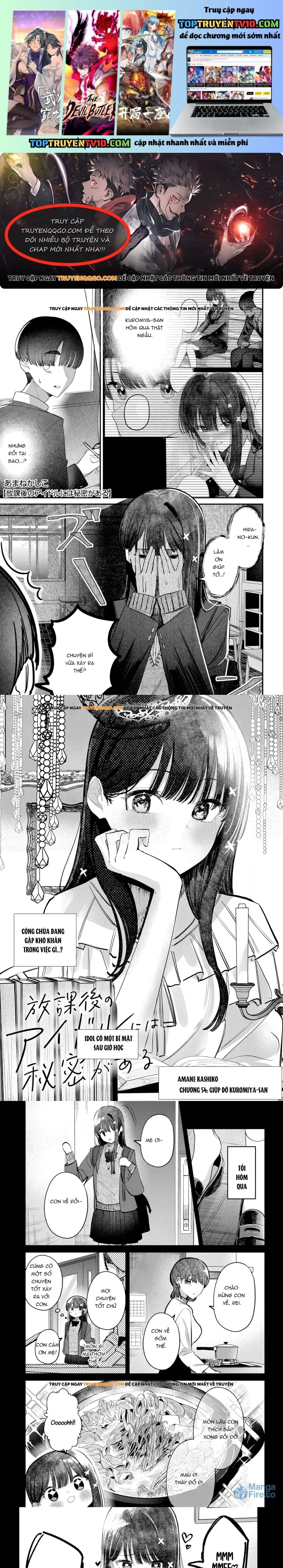 Bí Mật Của Idol, Sau Giờ Học Chapter 54 - Next Chapter 55